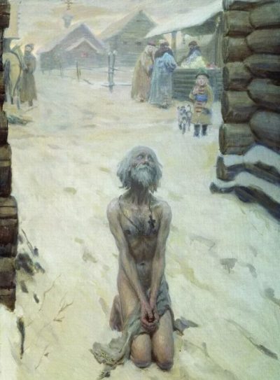 Василий Блаженный
