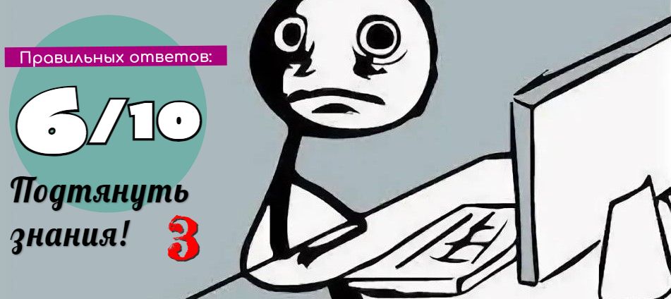 Иллюстрация к материалу «Тест по пьесе А. Н. Островского «Бесприданница»»