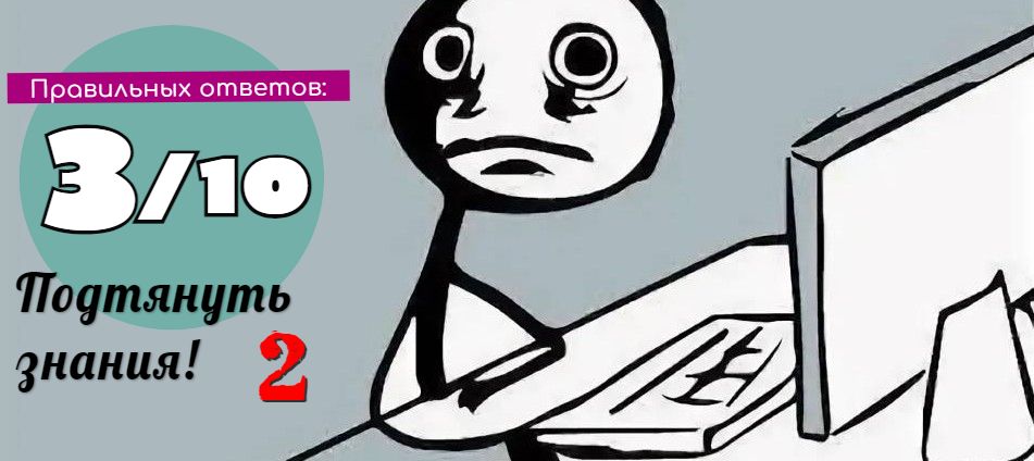 Иллюстрация к материалу «Тест по пьесе А. Н. Островского «Бесприданница»»