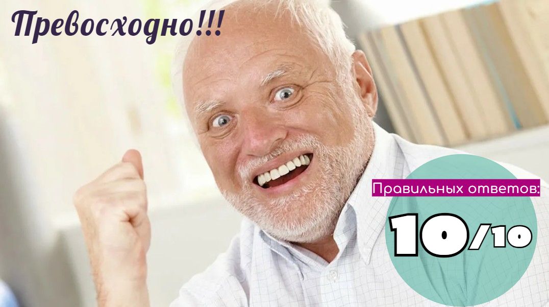 Иллюстрация к материалу «Тест по пьесе А. Н. Островского «Бесприданница»»